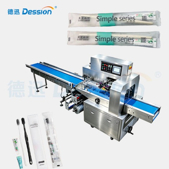 Disposable Toothbrush Horizontal Pillow Packaging Machine